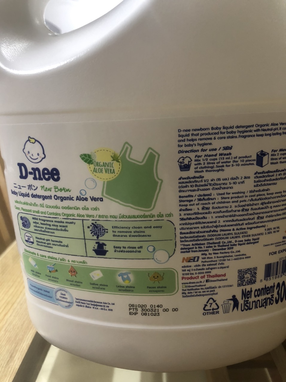 (1 thùng) Nước giặt quần áo em bé Dnee 3000ml