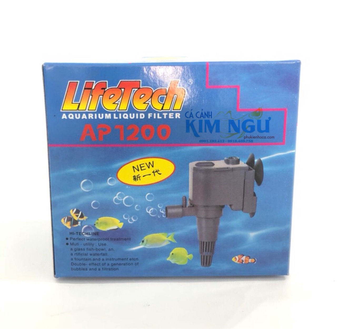 Máy Bơm Nước Hồ Cá LIFETECH AP 1200 (8.5W) AP1200