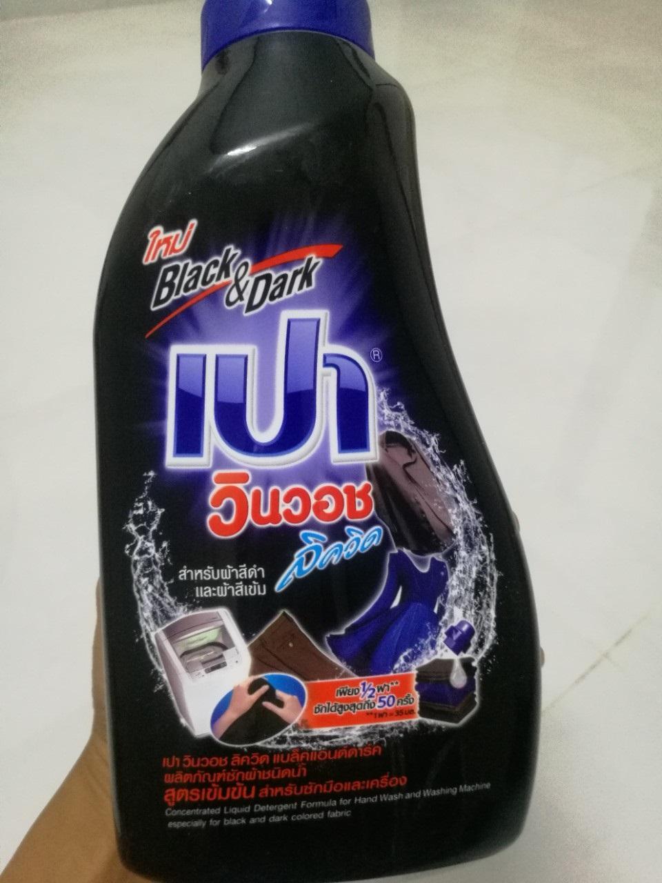 2 CHAI NƯỚC GIẶT ĐẬM ĐẶC PAO 900ML_ THÁI LAN
