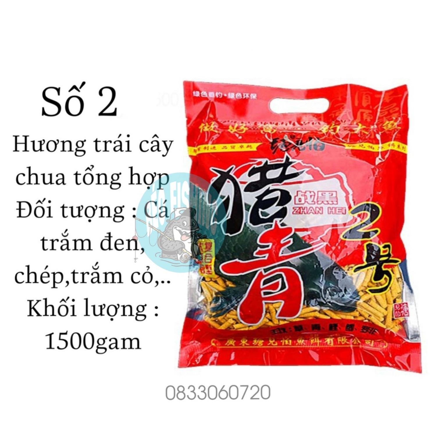 HẠT XẢ TJP chính hãng dụ cá trắm đen, chép, trắm cỏ
