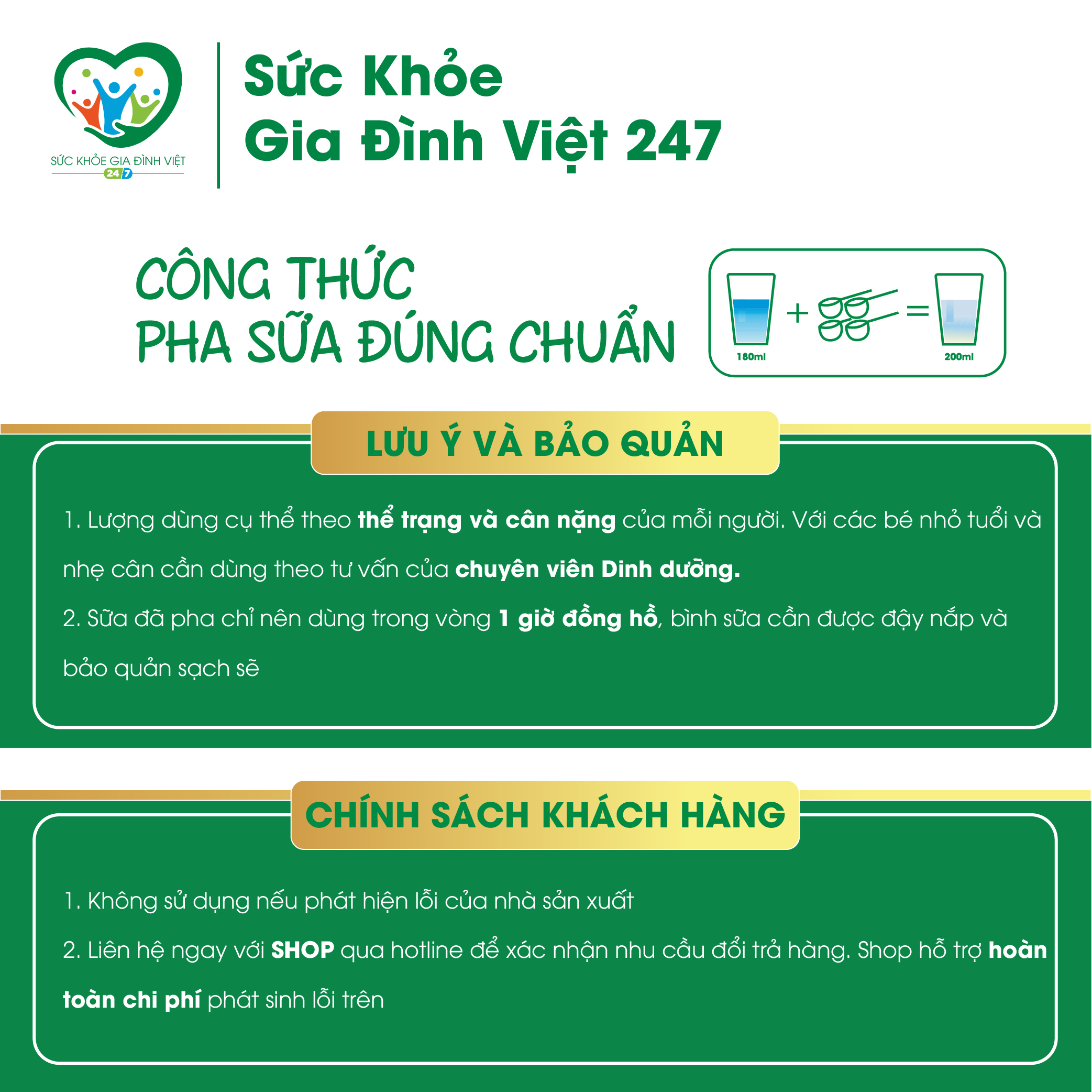Sữa bột France lait số 1 900g ( 0-6 tháng tuổi )