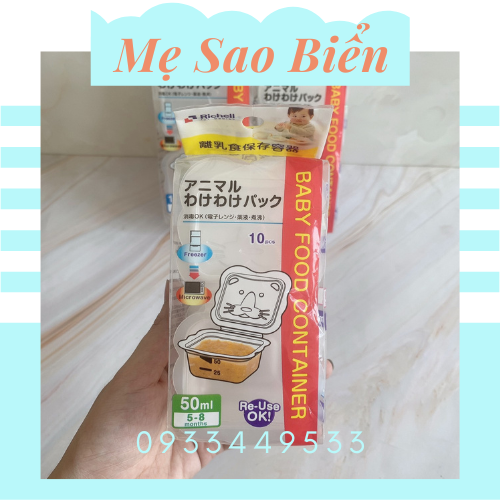 Hộp chia thức ăn RICHELL