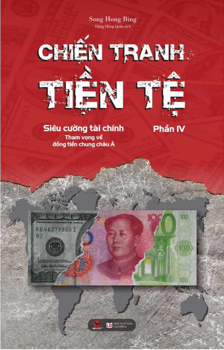 Combo Chiến Tranh Tiền Tệ (Bộ 5 Cuốn) (BV) - Newshop