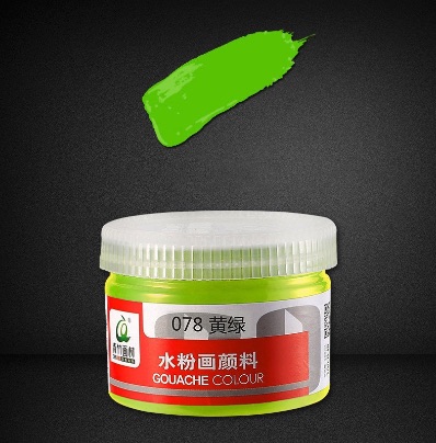 Màu Nước Lẻ CHINJOO Cao Cấp Hũ 100ml