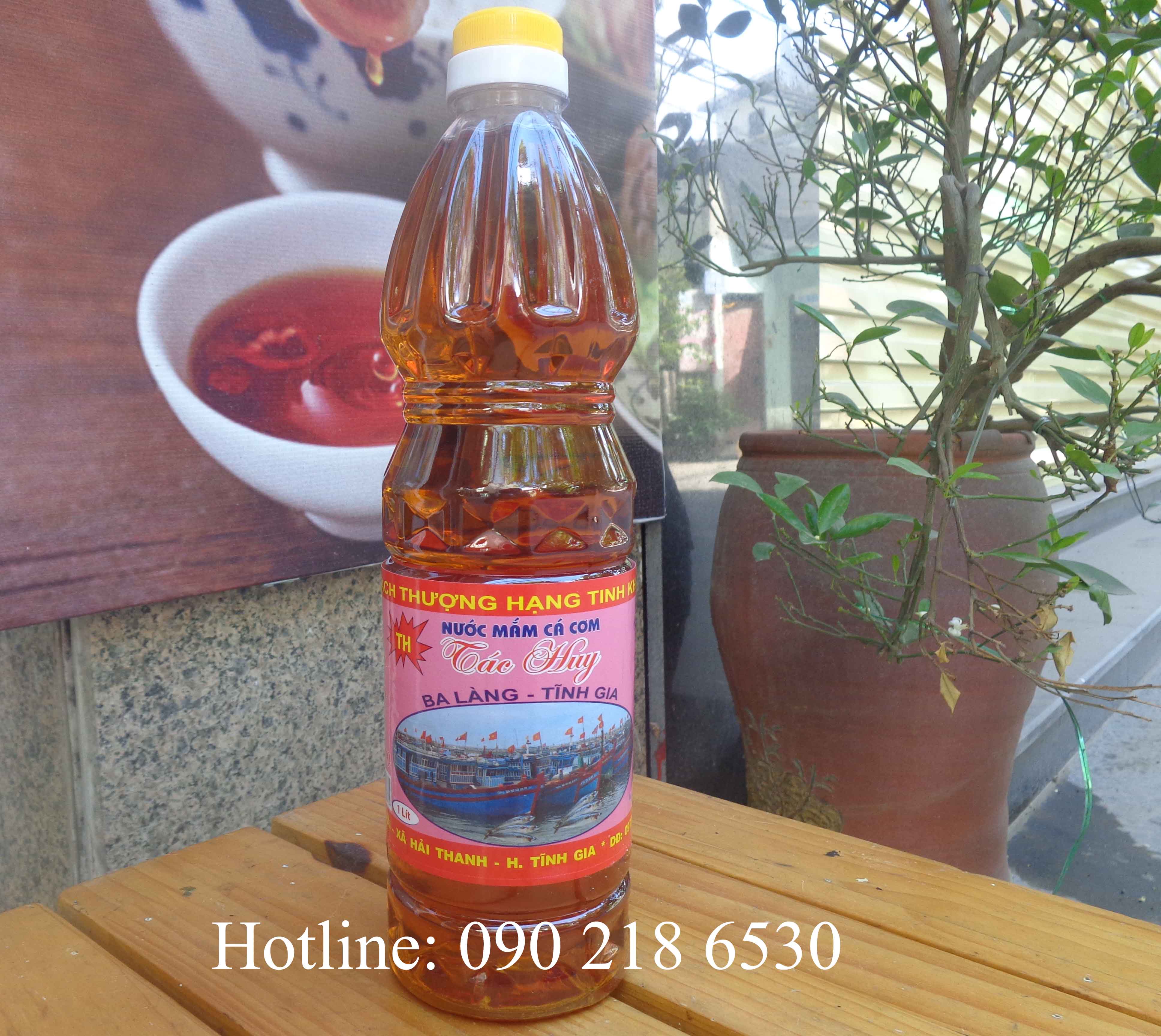 Nước mắm cá cơm Ba Làng - Thanh Hóa (chai 1) siêu ngon - siêu tiết kiệm