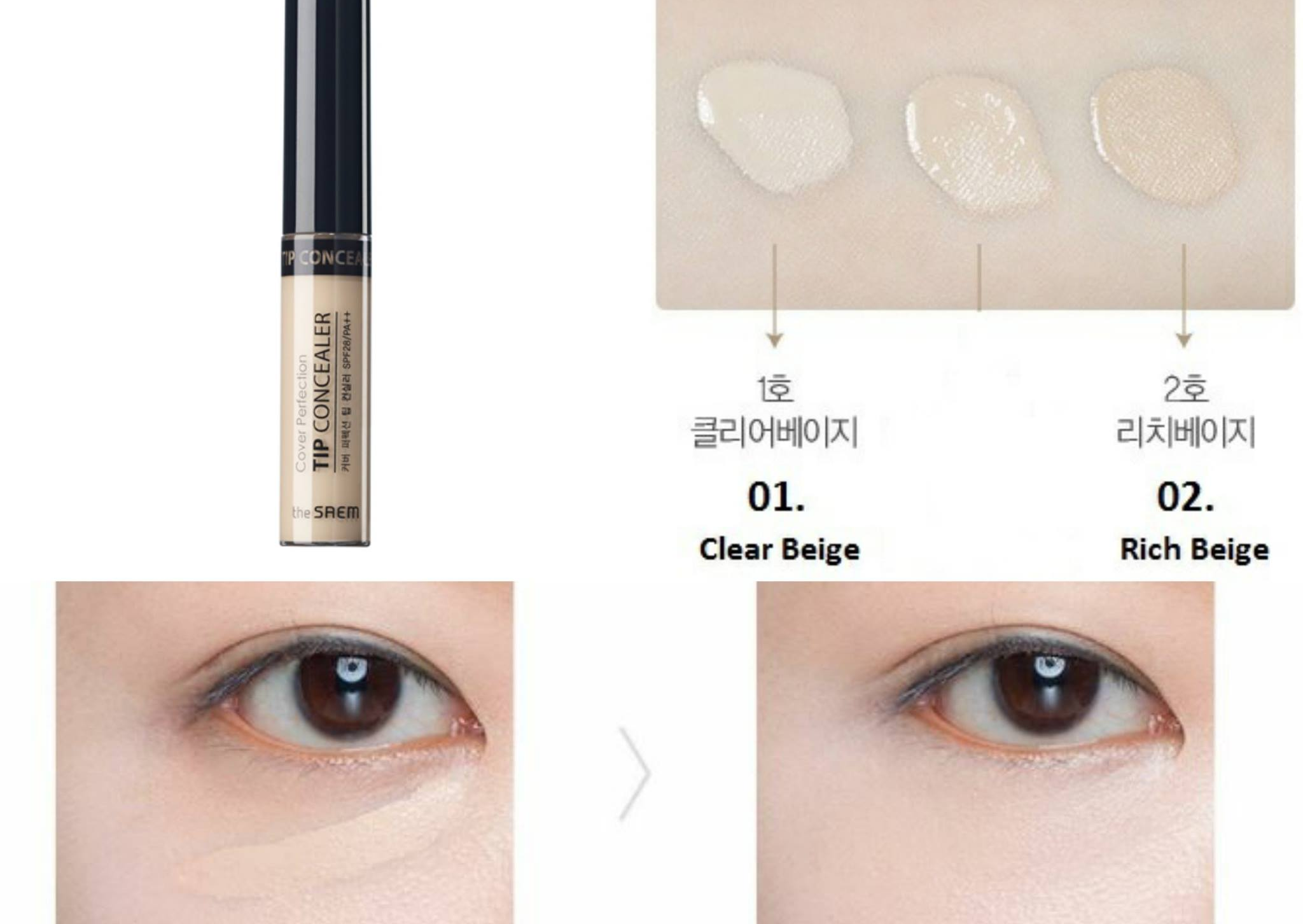 Che khuyết điểm the sa em- Che khuyết điểm mỏng nhẹ spf 28 (Mã 50)