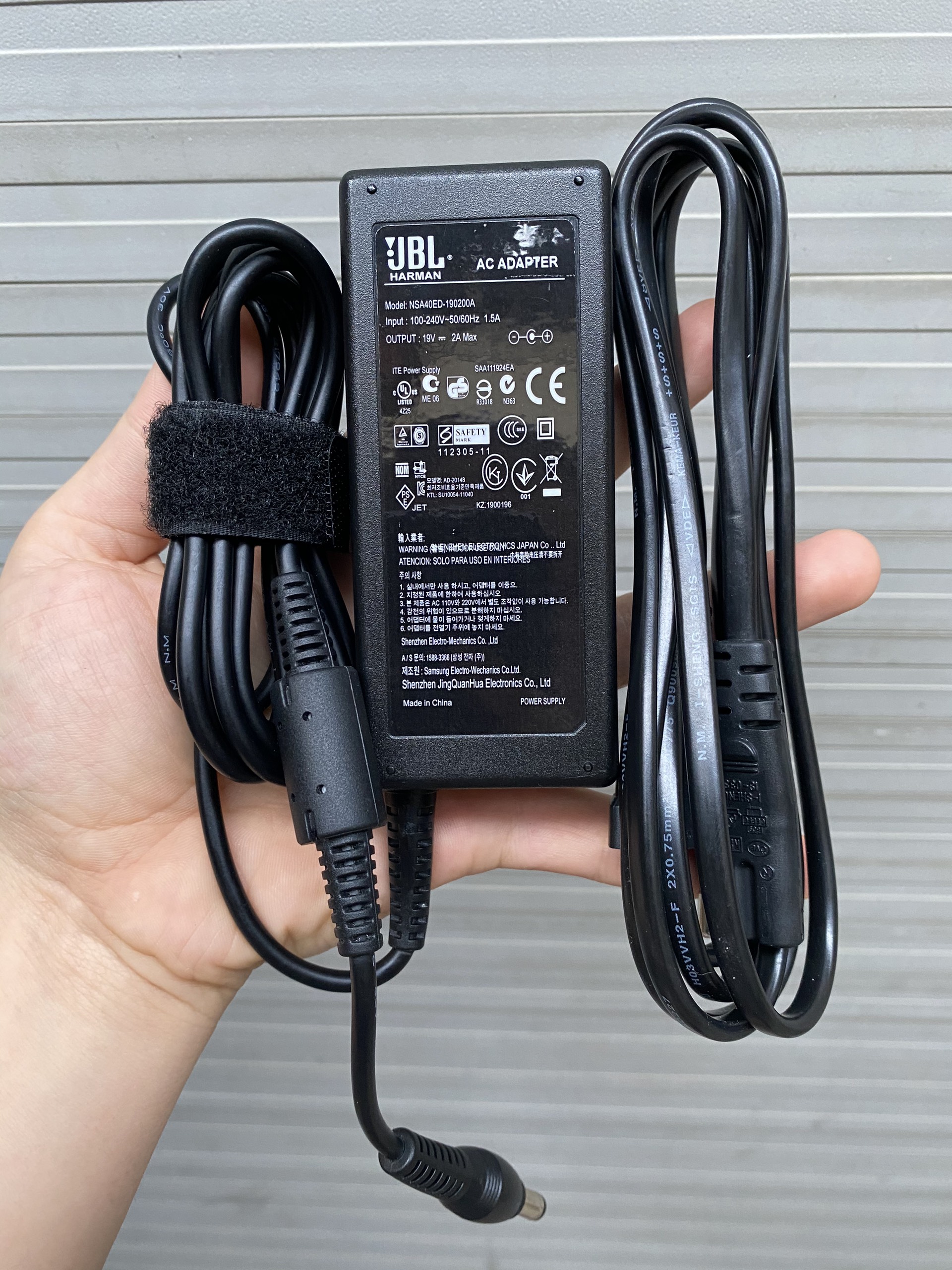 Sạc loa jbl xtreme 1 chính hãng