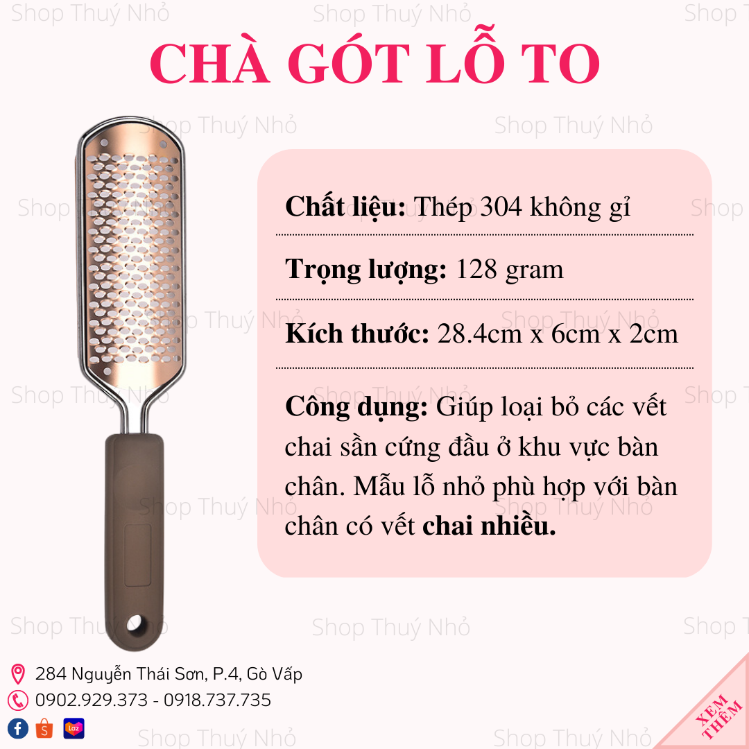 Cây chà gót,bào gót chân Inox không gỉ mạ vàng cao cấp dụng cụ loại bỏ các vết chai sần cứng đầu gót chân nail chuyên nghiệp