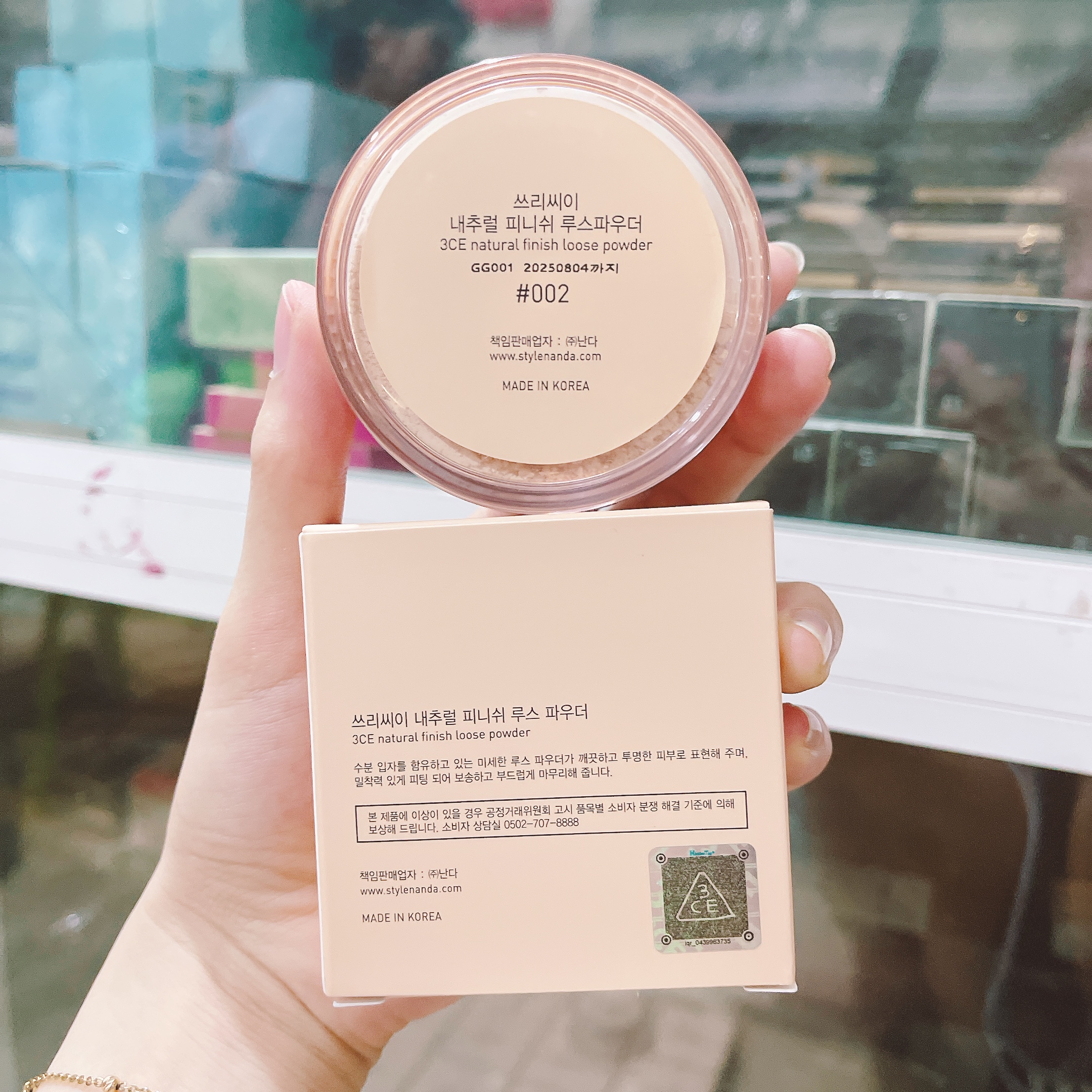 Phấn Phủ Bột 3CE Natural Finish Loose