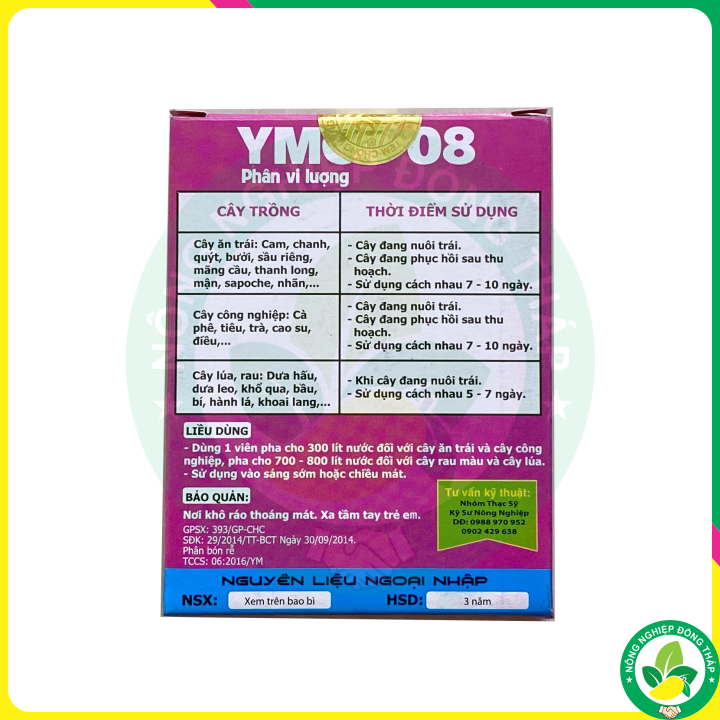 [COMBO 2 VIÊN] VIÊN SỦI YMC – Phì Trái Hết Cỡ, Lớn Trái Tối Đa, Chống Nứt Trái, Tẩy Ghẻ, Lên Màu Trái Cực Đẹp (Viên 7gr)