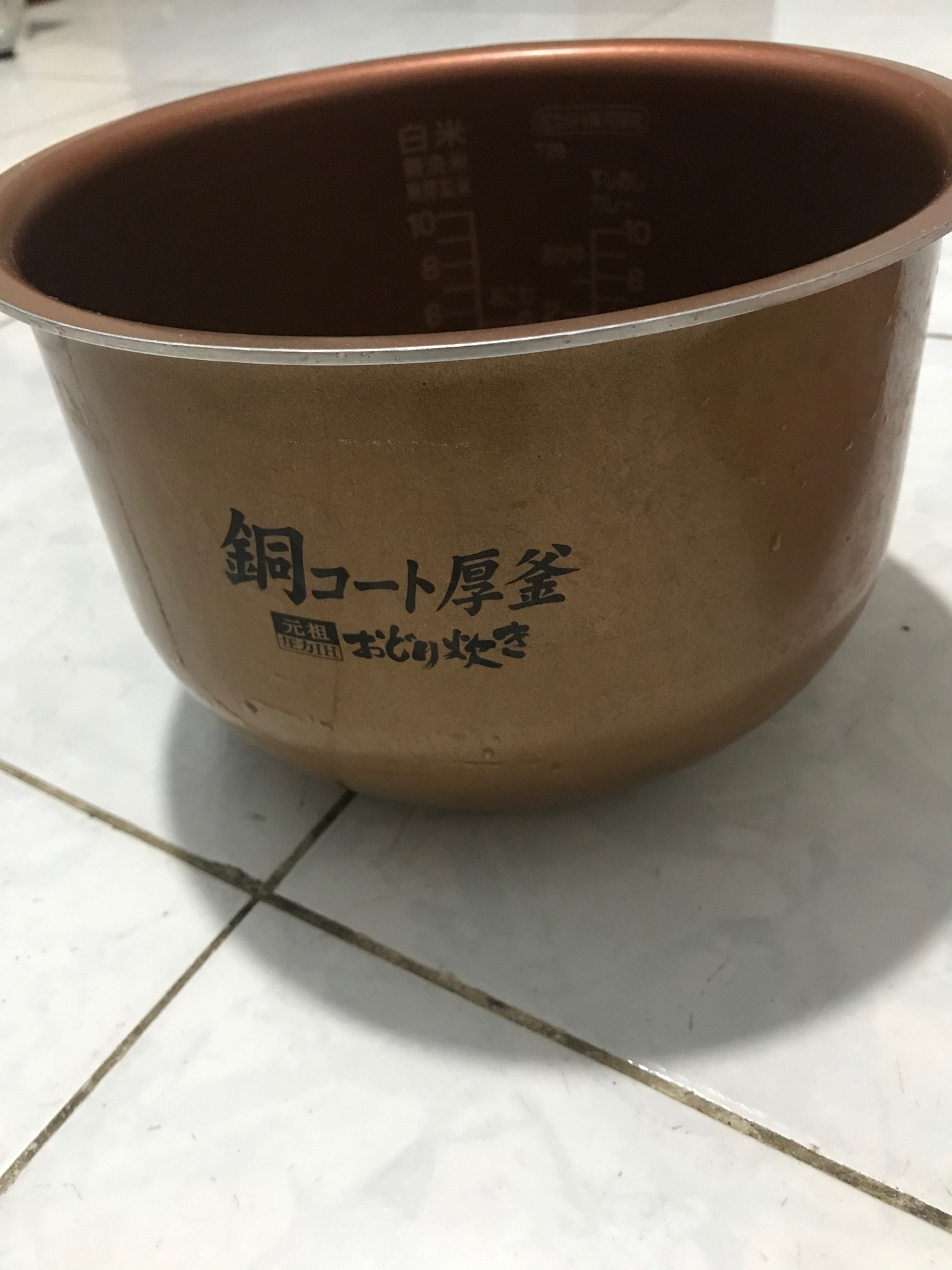 Lòng nồi cơm cao tần nội địa Nhật Sanyo