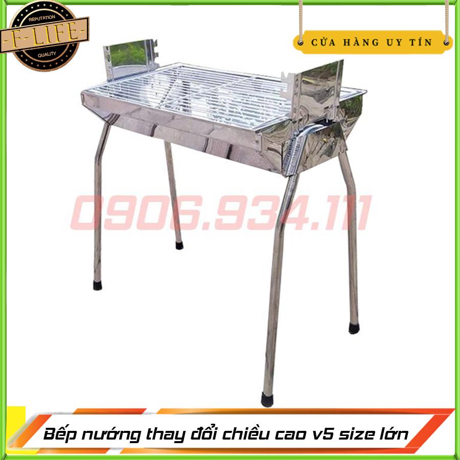 Bảng giá Bếp nướng BBQ-V5 thay đổi chiều cao vỉ nướng size lớn.Inox toàn phần 100% Điện máy Pico