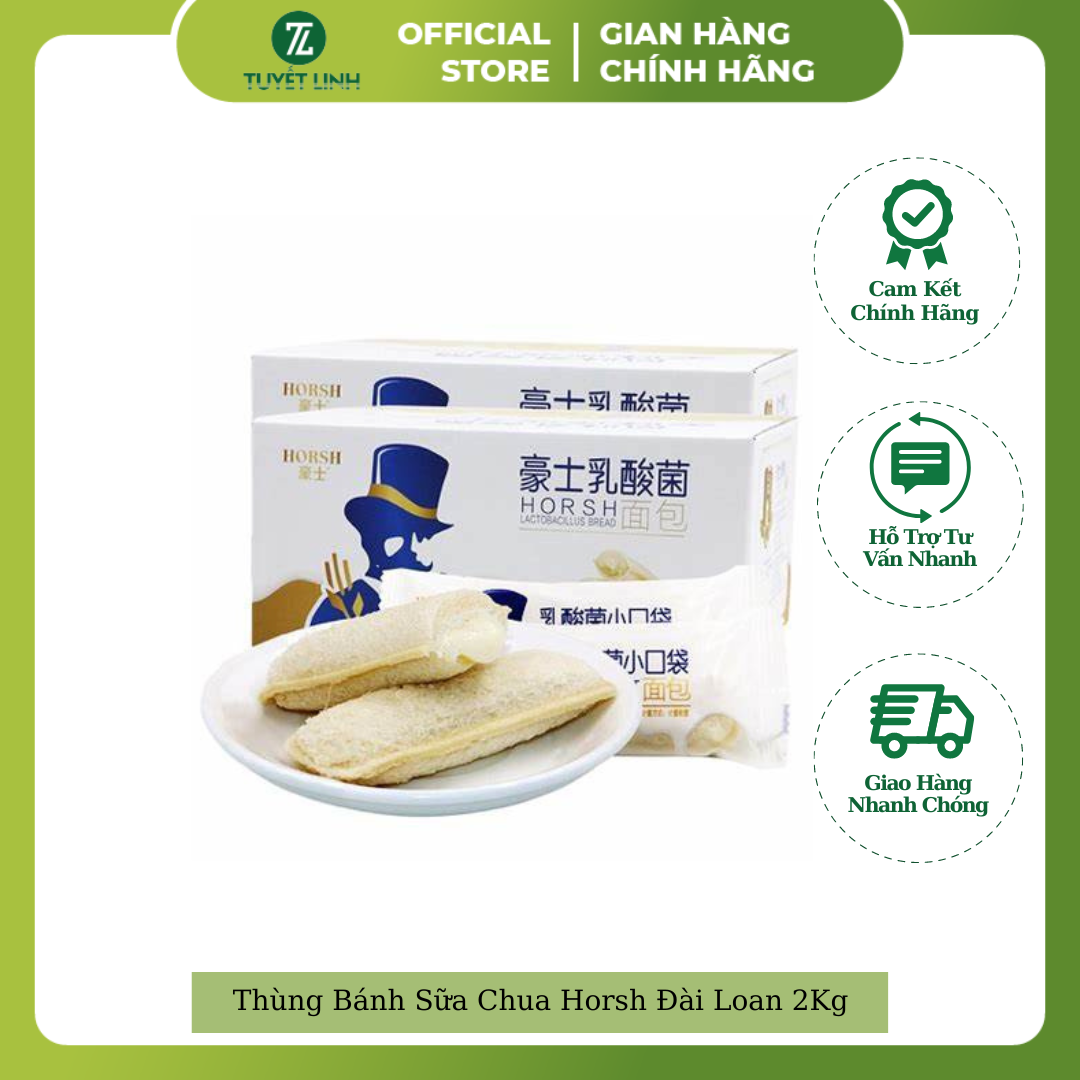 Thùng Bánh Sữa Chua Horsh Đài Loan 2Kg