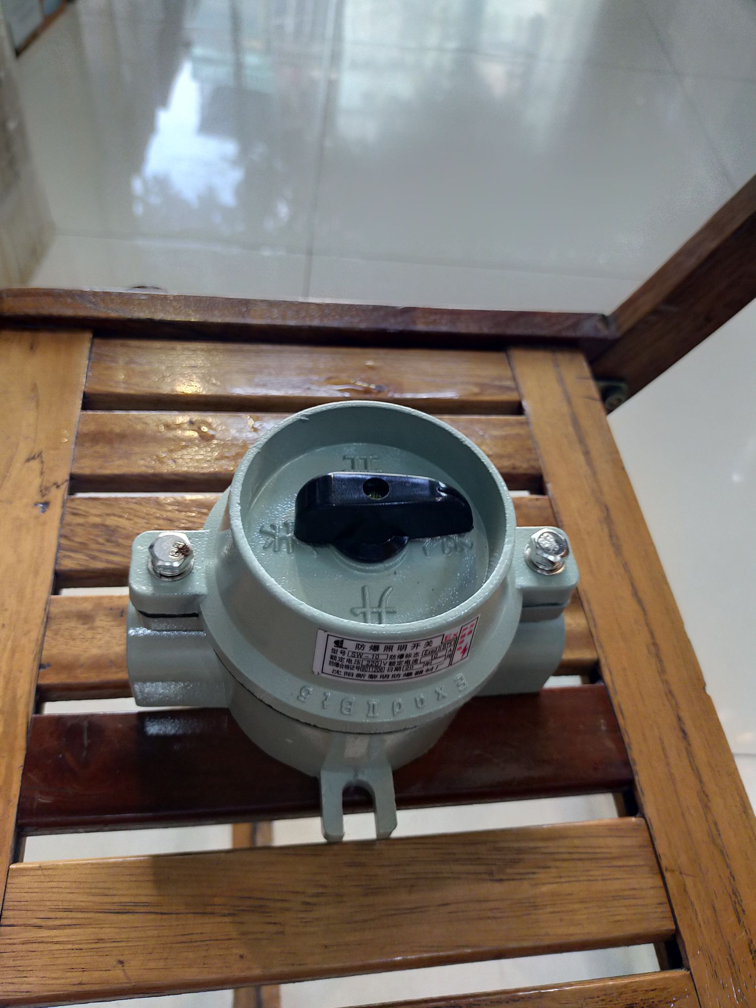 Công tắc chống cháy nổ