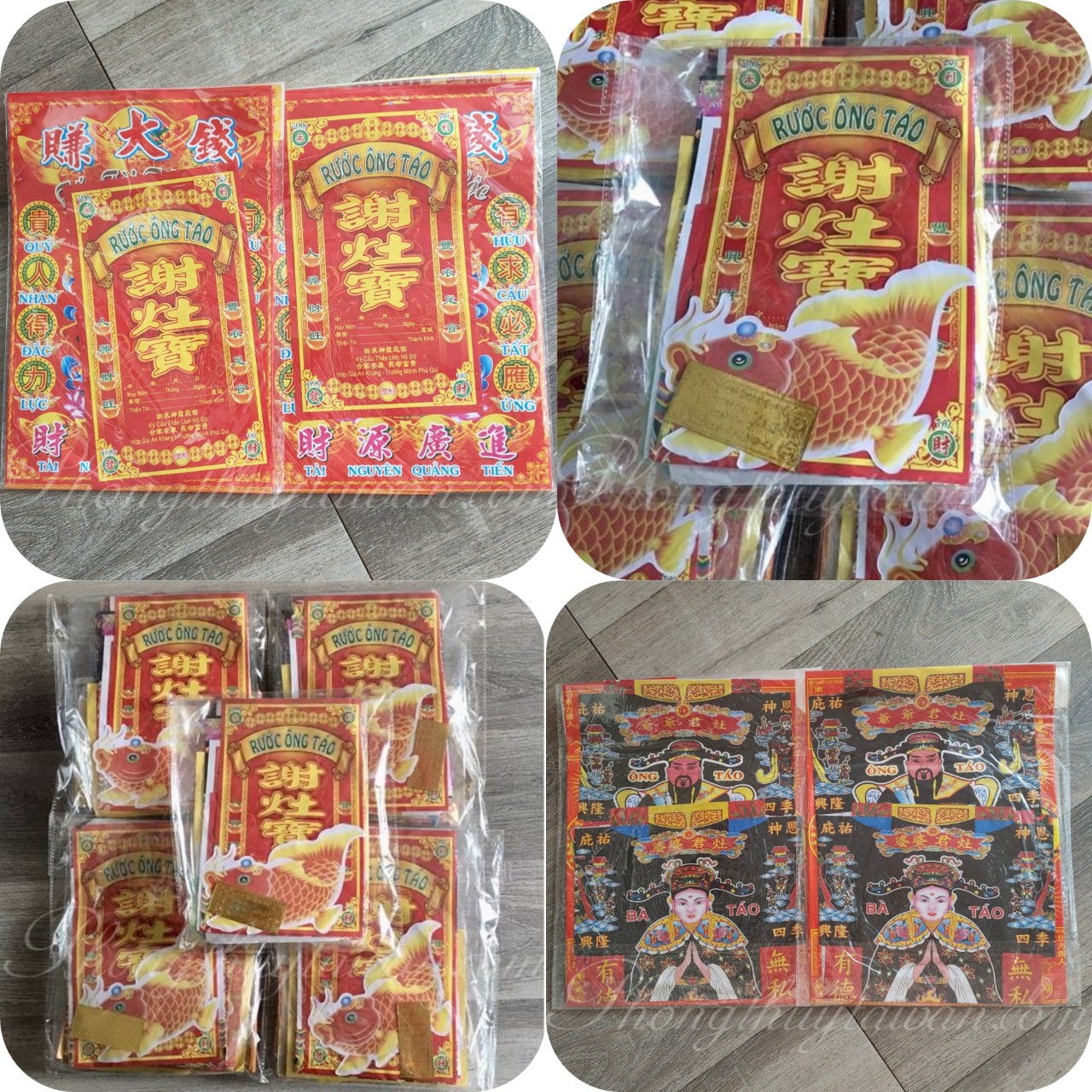 Mũ,Nón ông Công,ông Táo(combo đầy đủ nón,hia,3 cá chép, giấy cúng)- thờ cúng