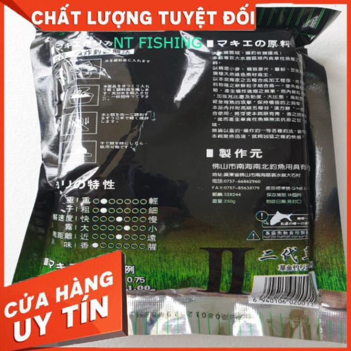 Mồi câu cá trắm cỏ trung quốc