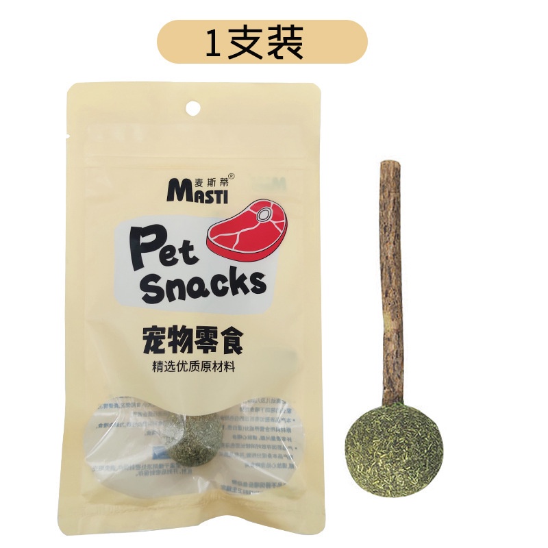 Kẹo que Catnip cho mèo