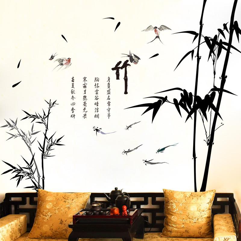 Decal WallSticker Wallpaper XL8237