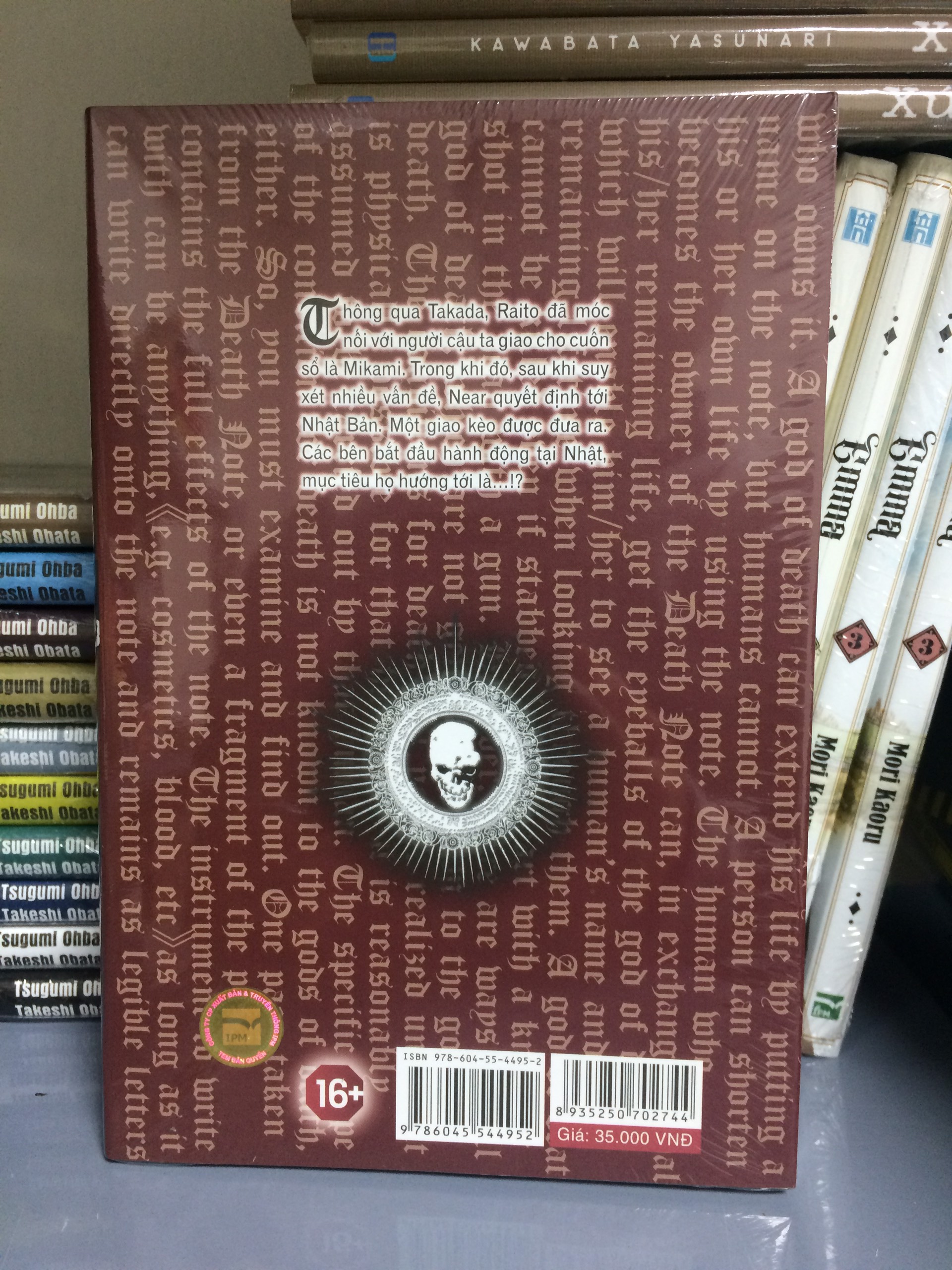 DEATH NOTE - TẬP 11