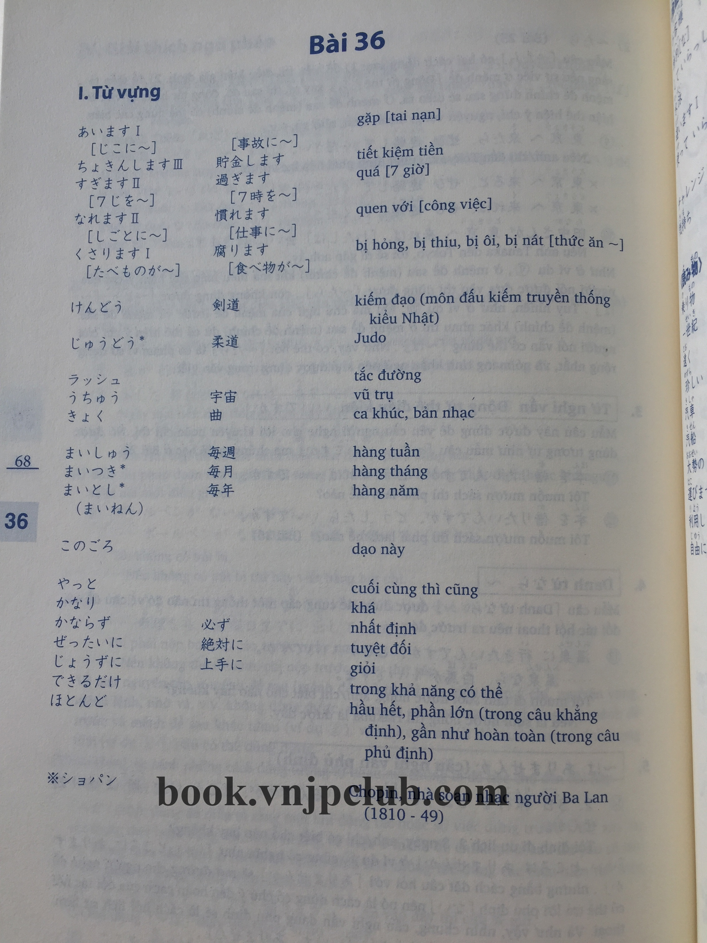 Minna no Nihongo Sơ Cấp 2 – Bản dịch tiếng Việt (Bản mới)