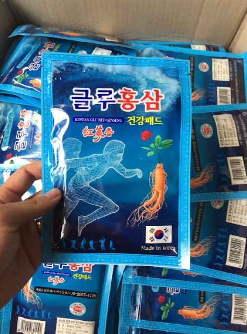 Cao dán hồng sâm hàn quốc - Miếng dán hồng sâm hàn quốc - gói 20 miếng (GIAO NGẪU NHIÊN)