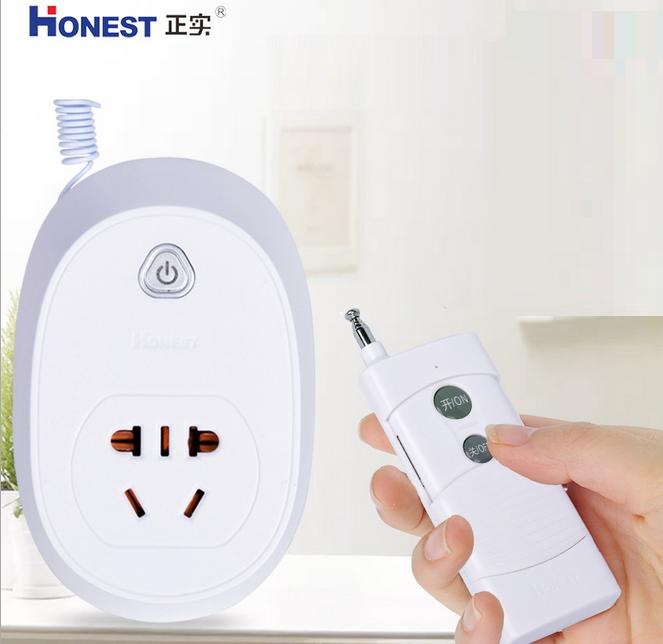 [MỚI 2019 - CÓ CHỨC NĂNG HỌC LỆNH]Ổ cắm điều khiển từ xa 1Km bật tắt thiết bị điện công suất lớn 30A/220V HONEST HT-9501, công tắc điều khiển từ xa, công tắc điện thông minh, công tắc wifi, ổ cắm đa năng