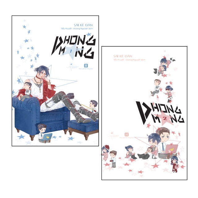 Sách - Phong Mang Combo 1+2 - Sài Kê Đản