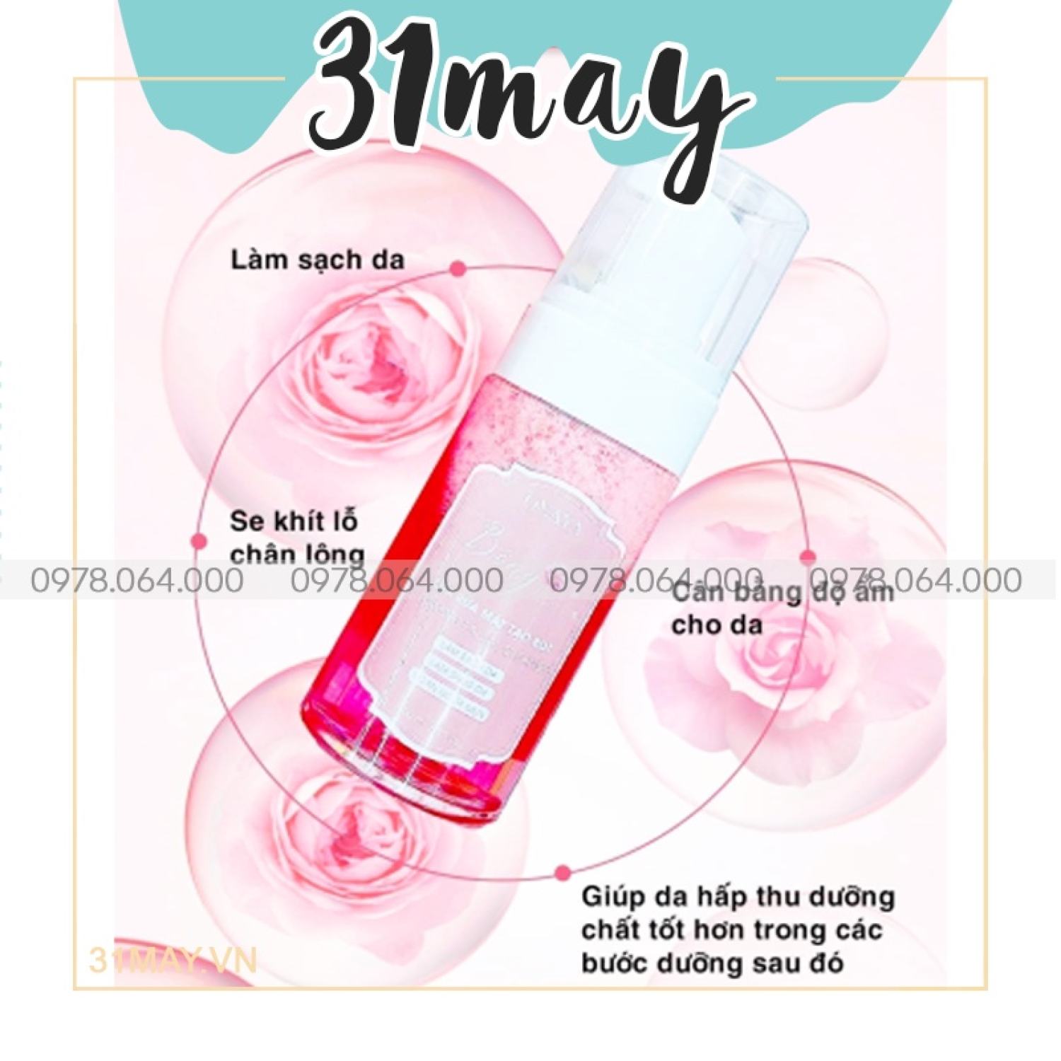 Sữa Rửa Mặt Bông Onaya Chính Hãng 100ml