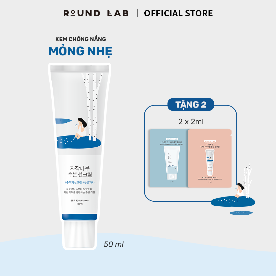 Round Lab Kem Chống Nắng Hóa Học Birch Juice Moisturizing Sunscreen 50ml