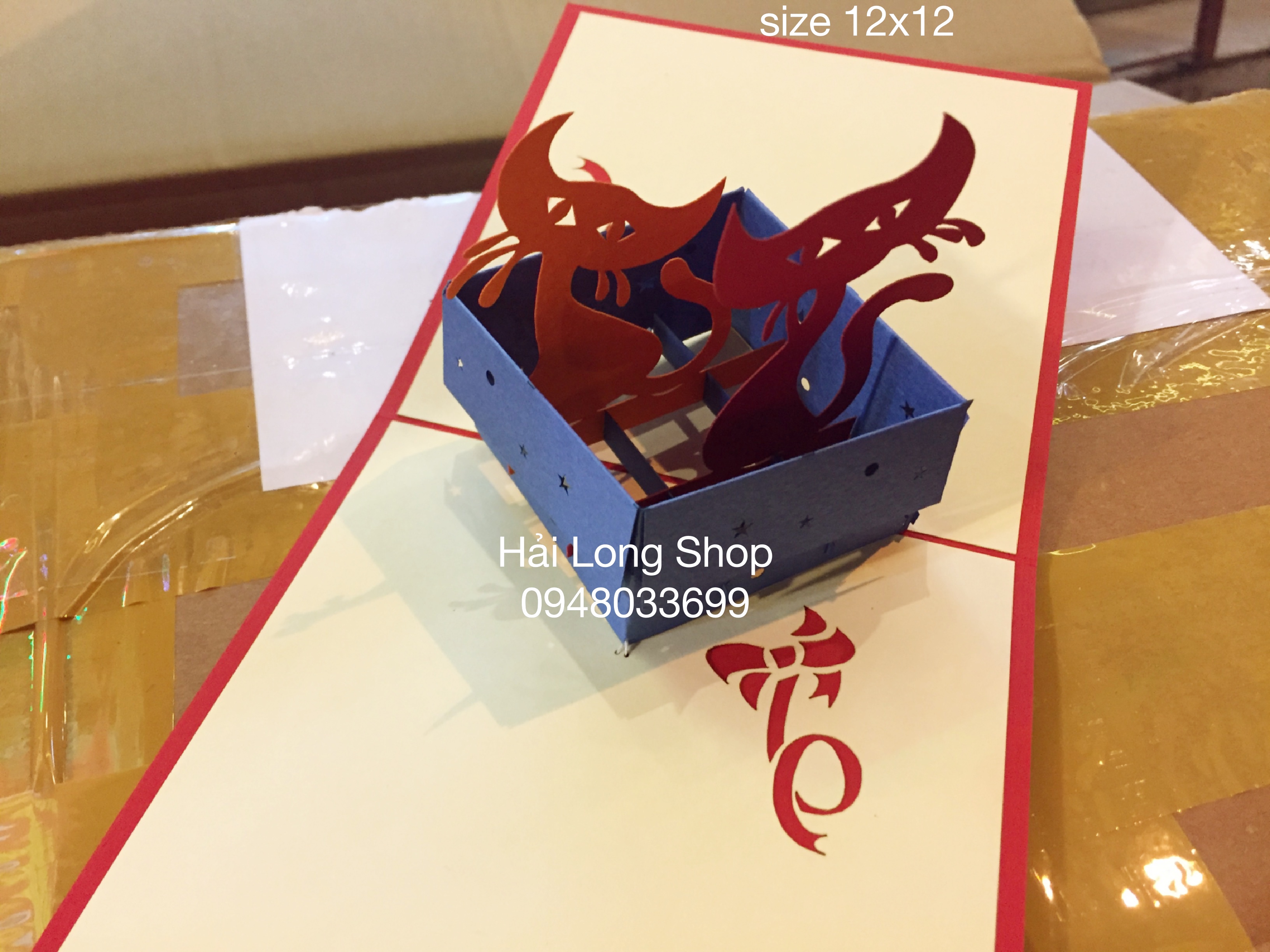 Mèo 2 ( ngồi trong hộp ) - Cat - Sinh Nhật - Birthday - Thiệp 3D