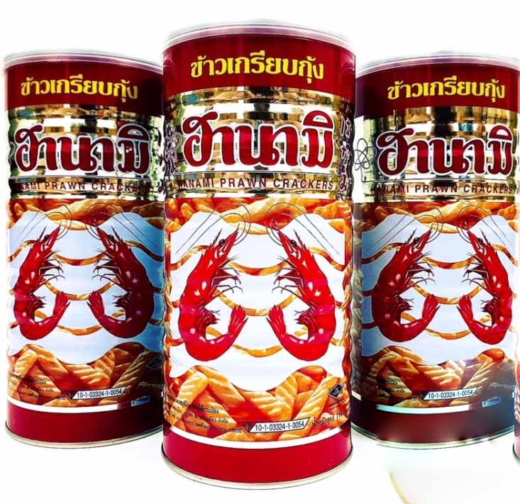 Snack tôm hanami thái lan lon 110gr siêu ngon- ăn vặt- bimbim