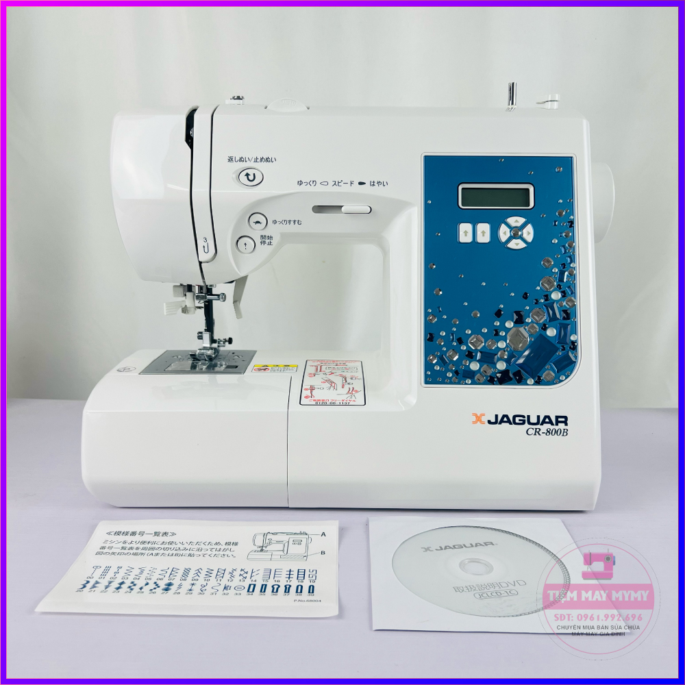 Jaguar CR-800B Home Sewing Machine Multifunction