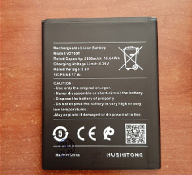 Pin v3760t / nokia c2