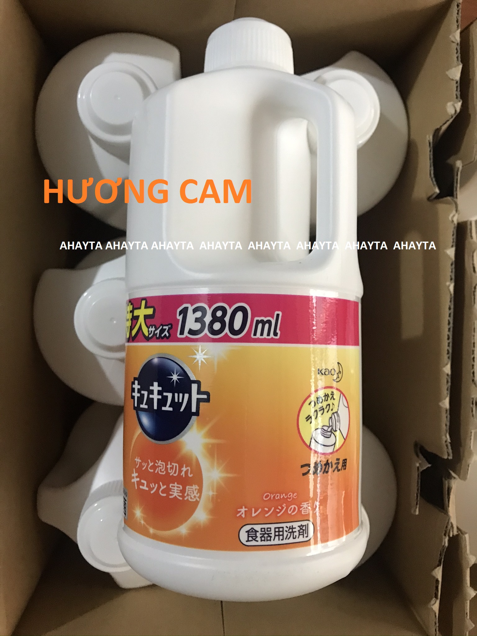Nước rửa bát Kao 1380ml, nước rửa chén bát made in Japan