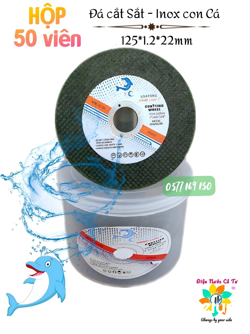 10 viên Đá cắt sắt cắt inox 1 tấc 2 con Cá (125x1.2x22mm)