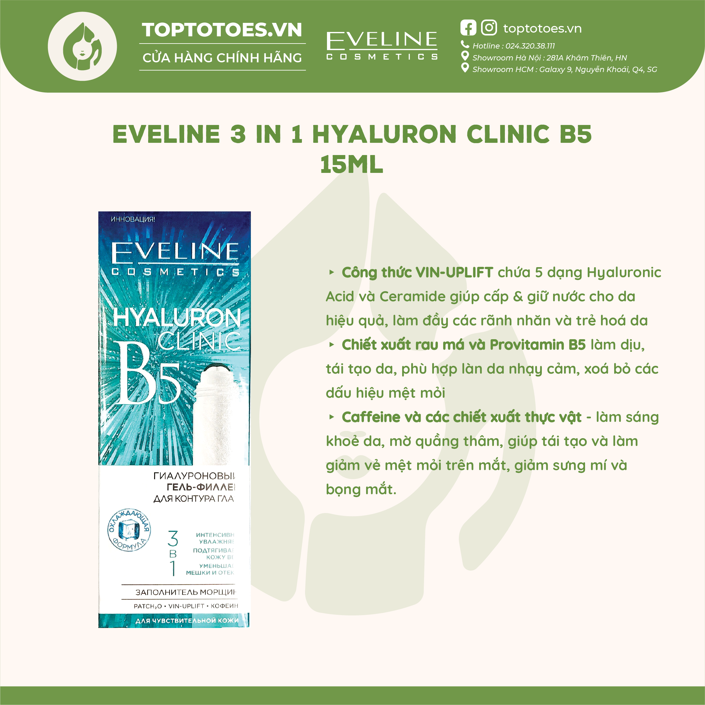 Eveline Cold Eye Roller Reduces Dark Circles and Wrinkles on the Skin of the Eyes