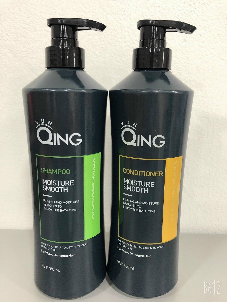 Qing Qing shampoo and conditioner set smooth, stimulate hair growth 750ml