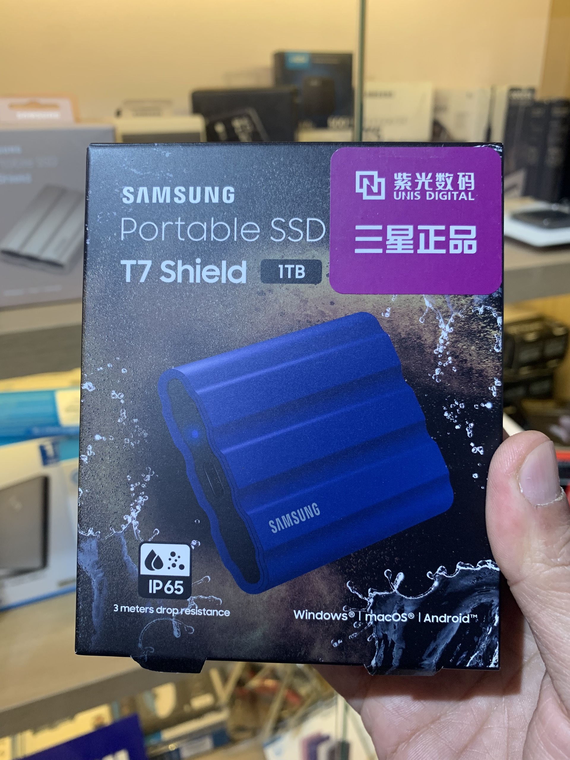 Ổ cứng di động SSD Samsung T7 Shield 1TB