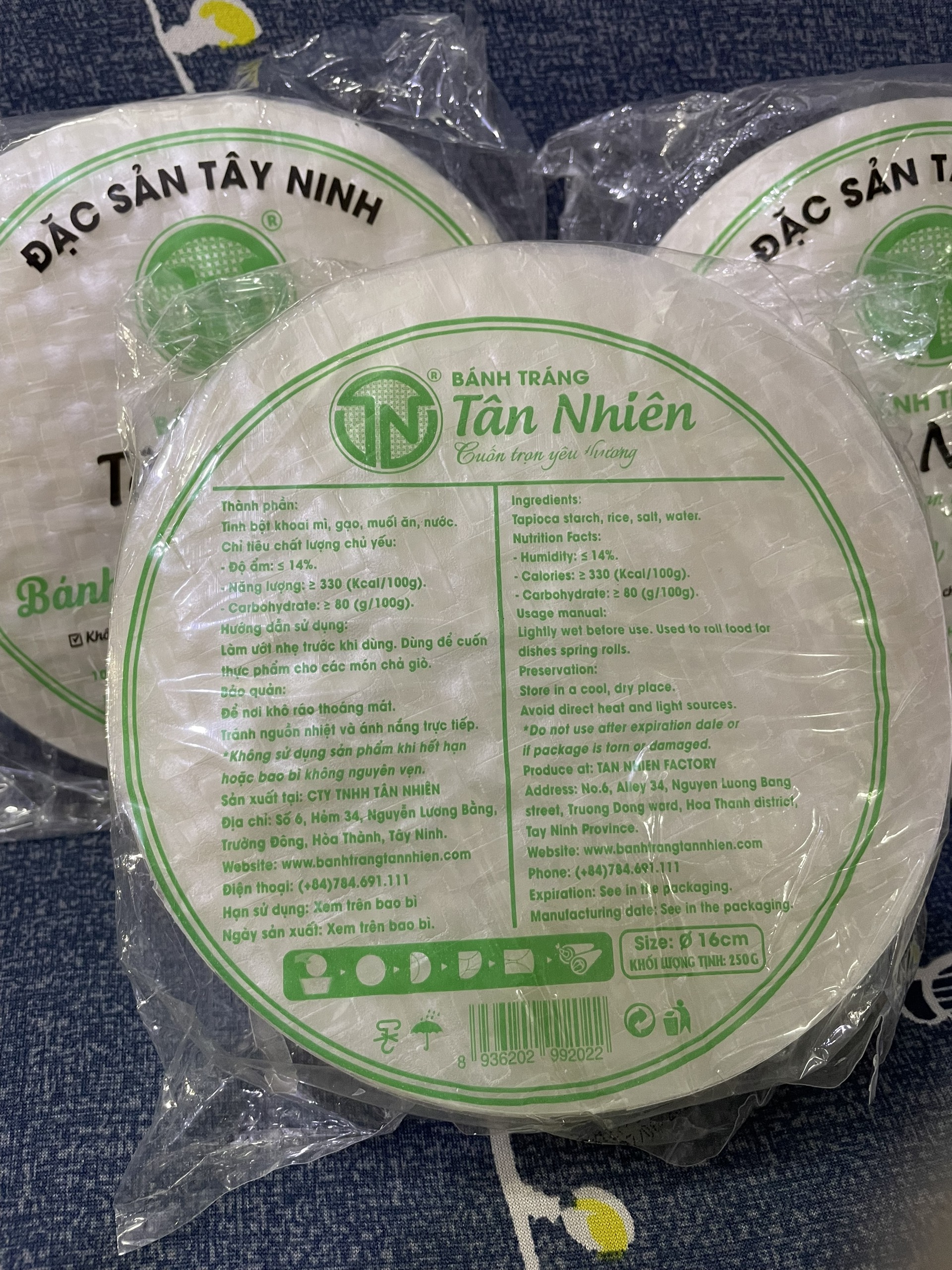 Bánh tráng cuốn chả giò Tân Nhiên 250g (loại 16cm)