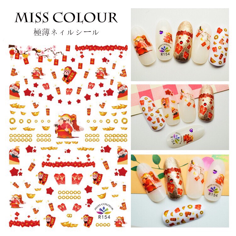Sticker gấu .stick tết