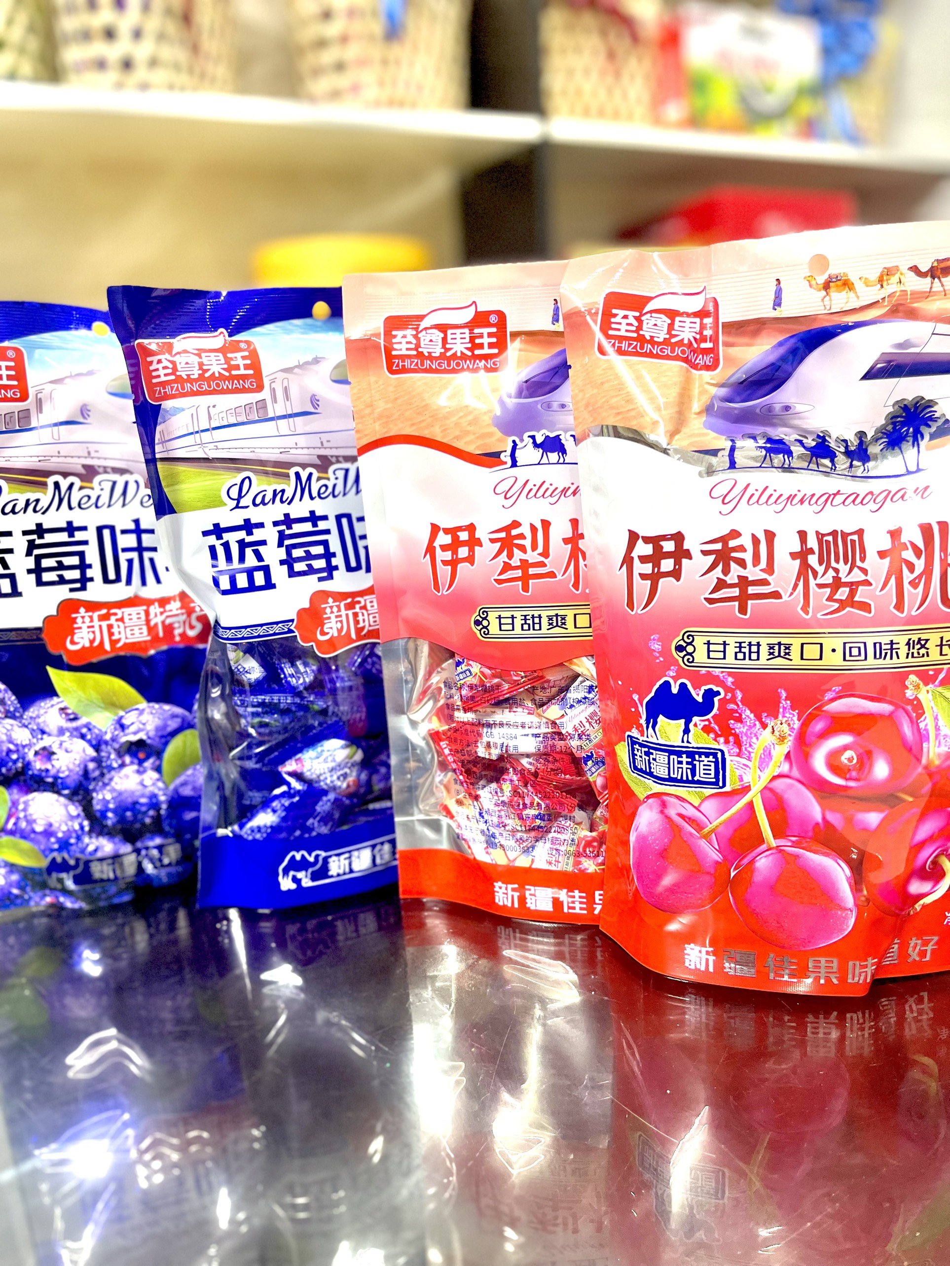 Ô mai cherry / việt quất Đài Loan 408g