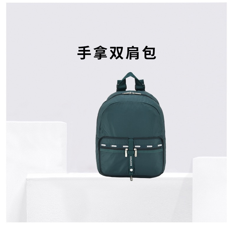 Vip- ba lô lesportsac túi clutch gấp nhẹ thời trang 3552