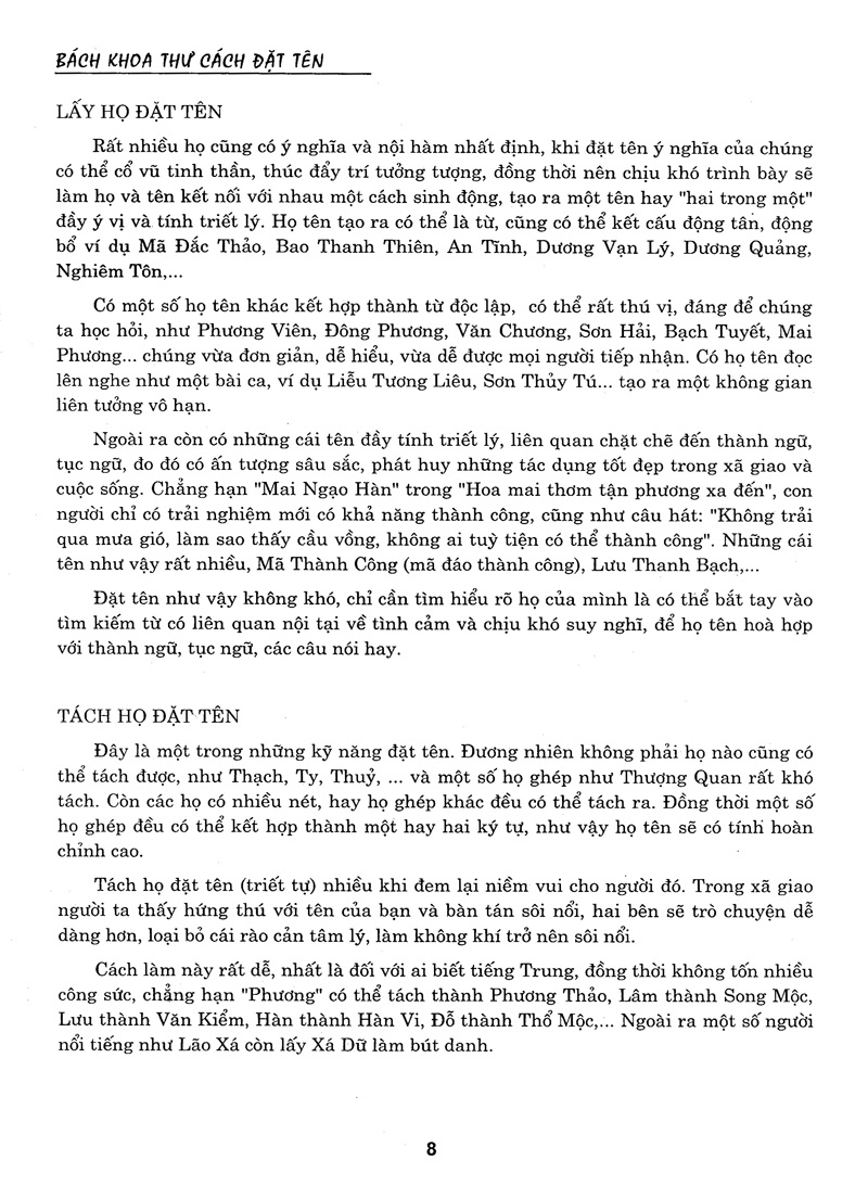 Bách Khoa Thư Cách Đặt Tên ( Minh Đường )
