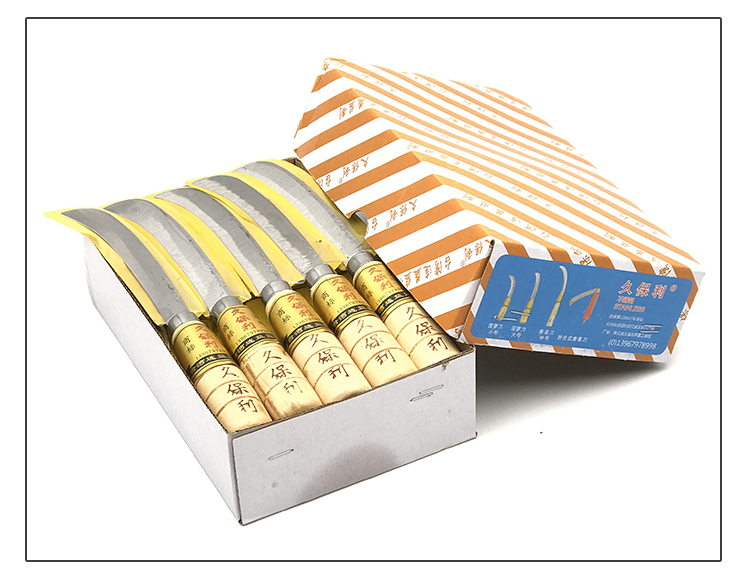 Dao cắt trái cán gỗ 25cm ( liềm cán gỗ trung) LV999