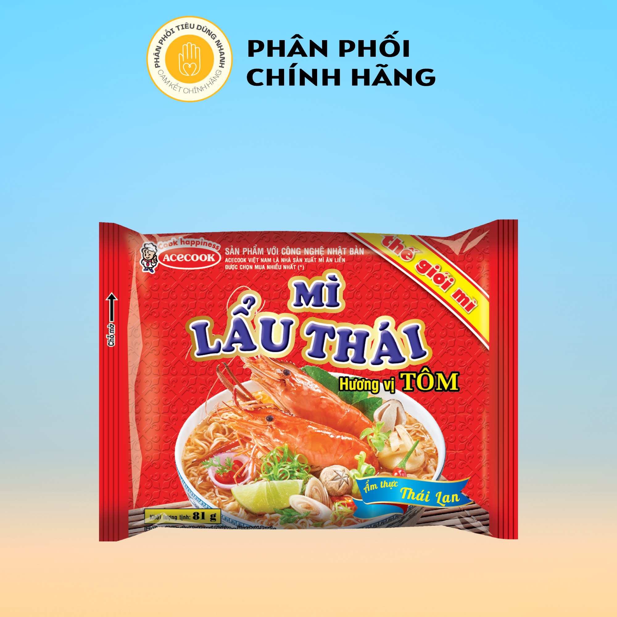 Mì ăn liền lẩu thái hương vị tôm acecook 81g
