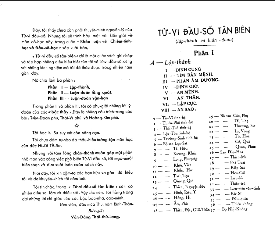 Sách Tử Vi Đẩu Số Tân Biên (Bản Hải Ngoại)– Vân Đằng Thái Thứ Lang