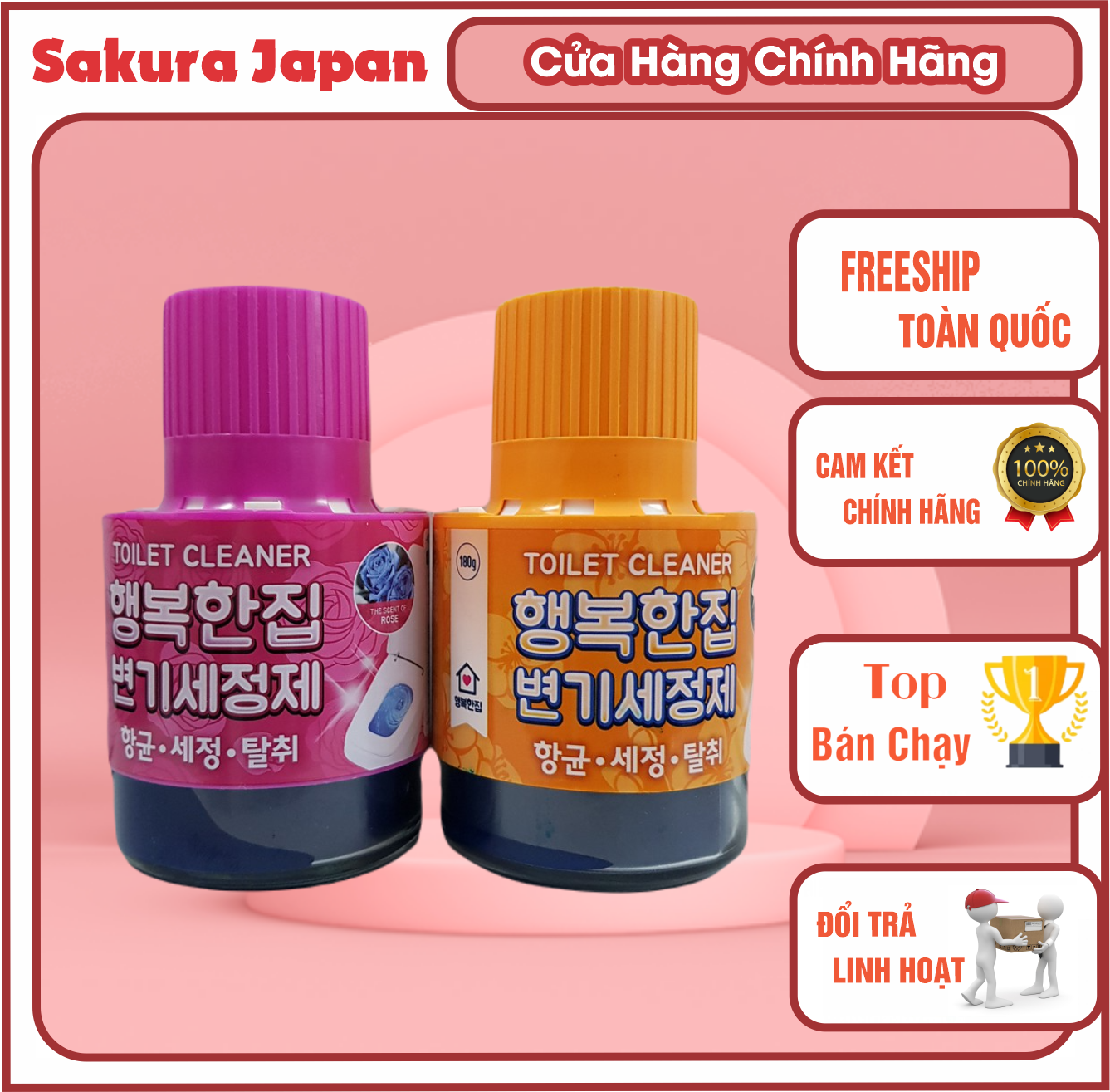 [FREESHIP] Cốc thả bồn cầu Hàn Quốc siêu thơm siêu sạch