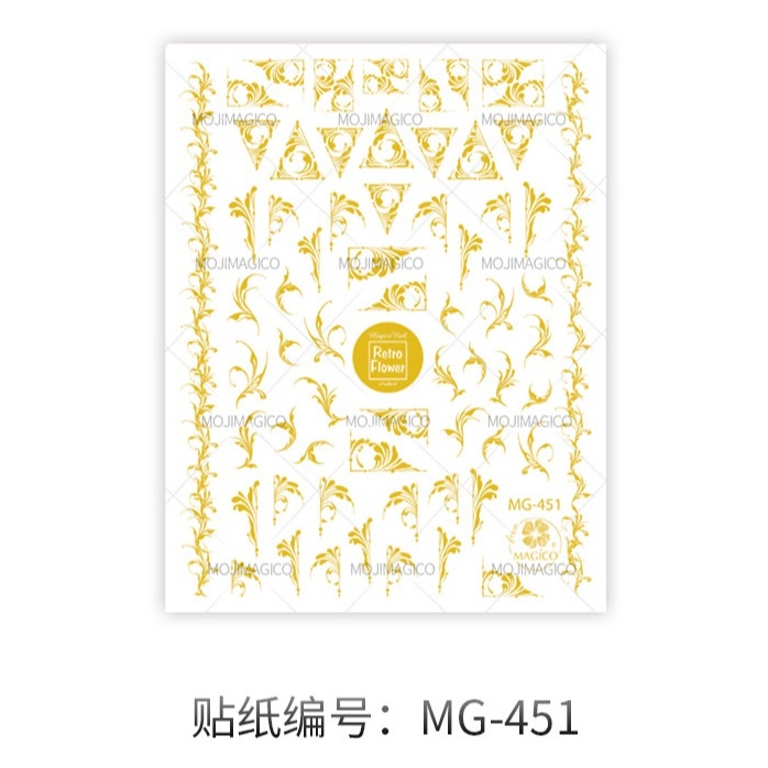 [HCM]Sticker 3D magico - Hình dán móng - BYH177