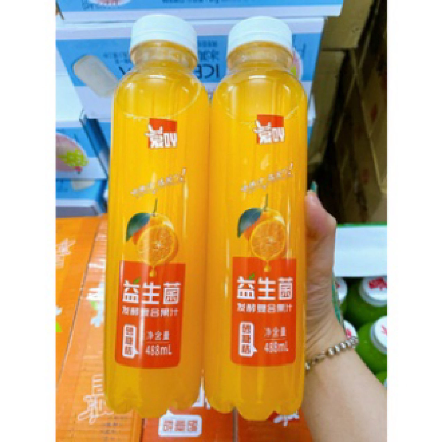 Nước ép trái cây đóng chai 488ml nhiều vị