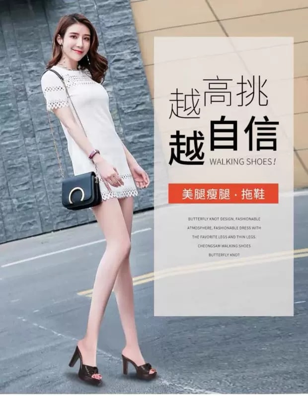 DÉP CG ĐÚP NƠ XOẮN 10P